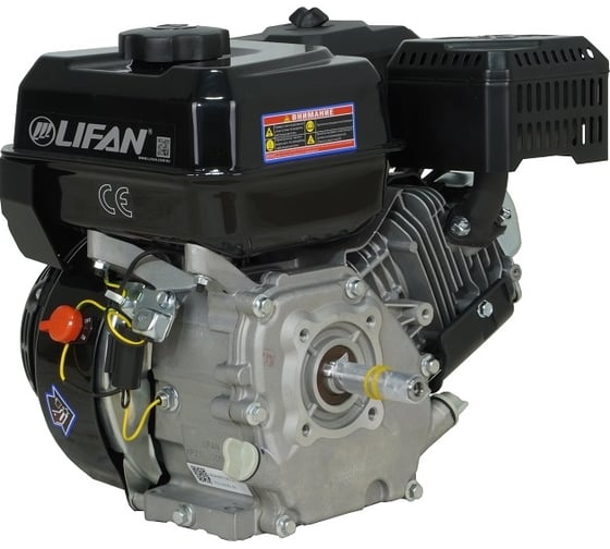 Двигатель KP230 конусный вал LIFAN 00-00157144