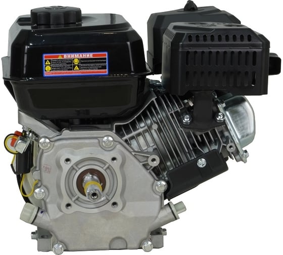 Двигатель KP230 конусный вал LIFAN 00-00157144