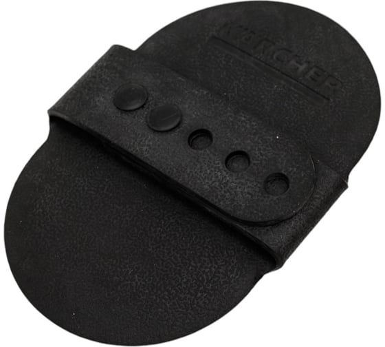 Щетка для чистки шерсти Karcher 2.643-874.0