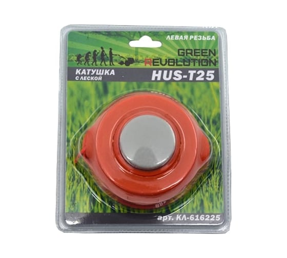 Головка триммерная аналог HUSQVARNA T25, для 128R GREEN REVOLUTION КЛ-616225 1