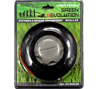Головка триммерная усиленная М10x1.25, полуавтоматическая заправка лески GREEN REVOLUTION КЛ-410125