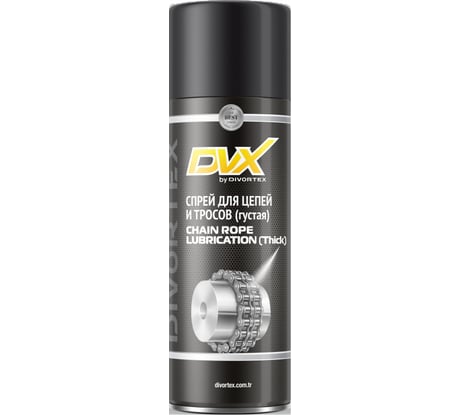Смазка синтетическая цепная густая Chain Rope Lubrication (thick) 400 мл DVX AER2704