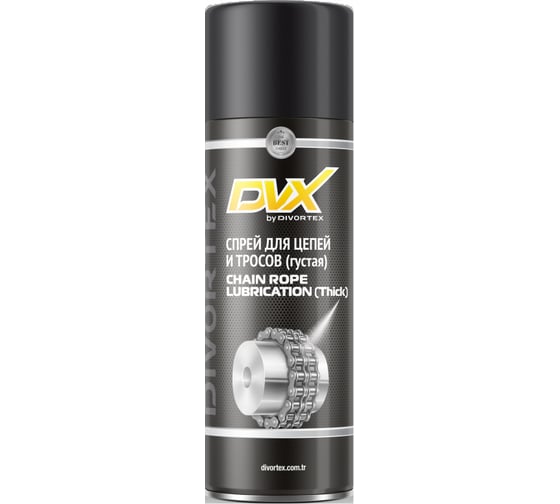 Смазка синтетическая цепная густая Chain Rope Lubrication (thick) 400 мл DVX AER2704 1