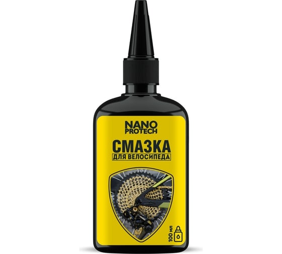 Смазка для велосипеда 100 мл масленка Nanoprotech NPGVS0035