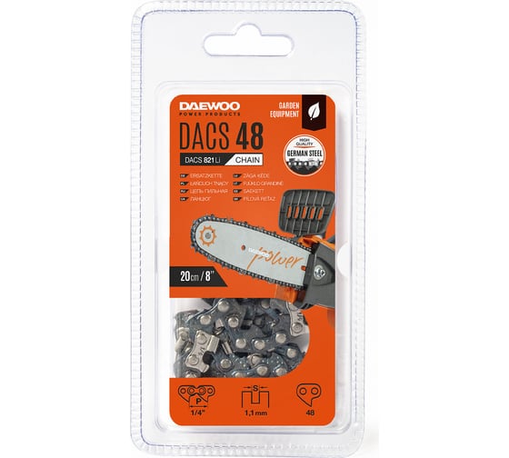 Цепь пильная для пилы DACS 821LI DAEWOO DACS 48