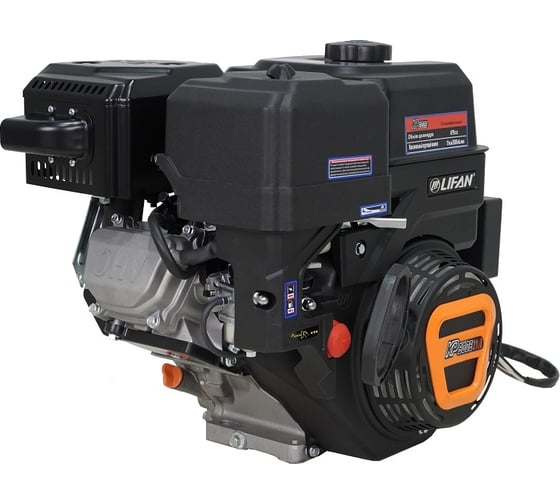 Двигатель KP500E D25 18А LIFAN 00-00157308