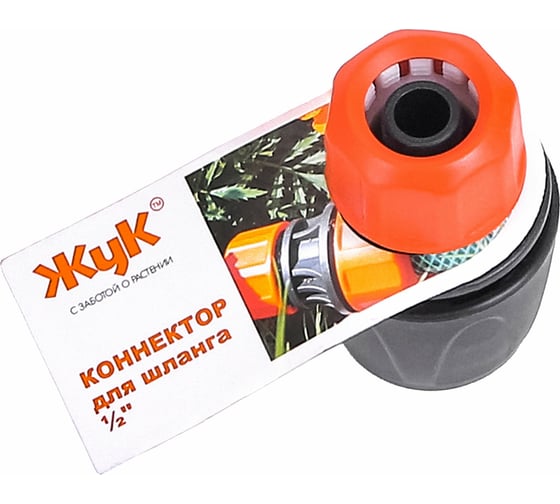 Коннектор (1/2") ЖУК 4607156364459