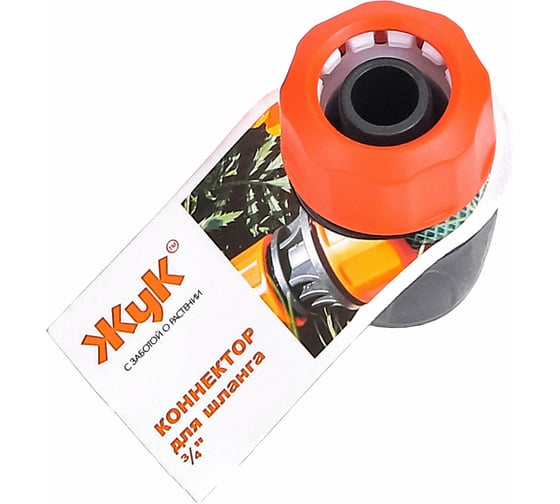 Коннектор  (3/4") ЖУК 4607156364466