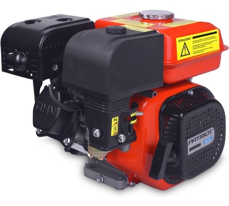 Двигатель PATRIOT SR 170F 7 л.с. 470107090