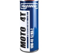 Масло моторное полусинтетическое 4T 10W-40 SJ JASO MA-2 1 л HighWay 10014