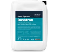 Активный шампунь для бесконтактной мойки Dosatron 20 кг Shine systems SS779