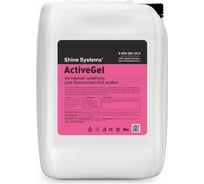 Активный шампунь для бесконтактной мойки ActiveGel 20 кг Shine systems SS639