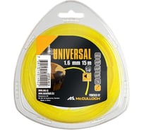 Корд триммерный Nylon Line бесшумный (1.6 мм; 15 м) Husqvarna 5776163-12
