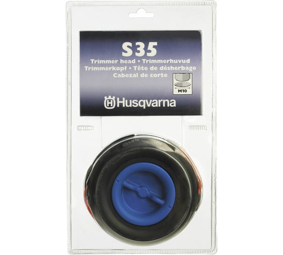 Головка триммерная S35 (2.4 мм; M10) Husqvarna 5784474-01