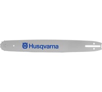 Шина (16"; 3/8"; 1.3 мм; 55 звеньев) Husqvarna 5310242-31