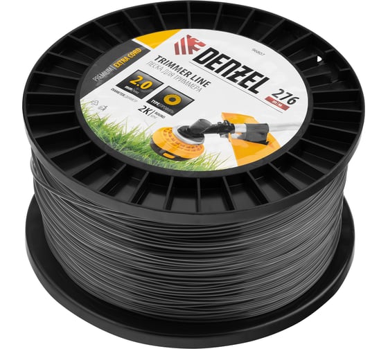 Леска двухкомпонентная EXTRA CORD (2 мм, 276 м, круглая, на DIN катушке) для триммера Denzel 96807