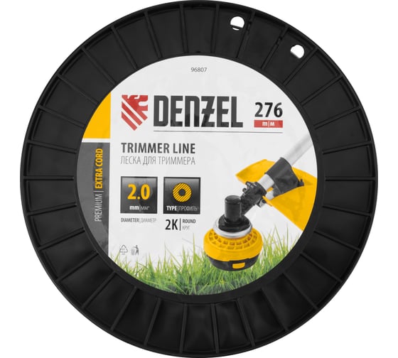 Леска двухкомпонентная EXTRA CORD (2 мм, 276 м, круглая, на DIN катушке) для триммера Denzel 96807