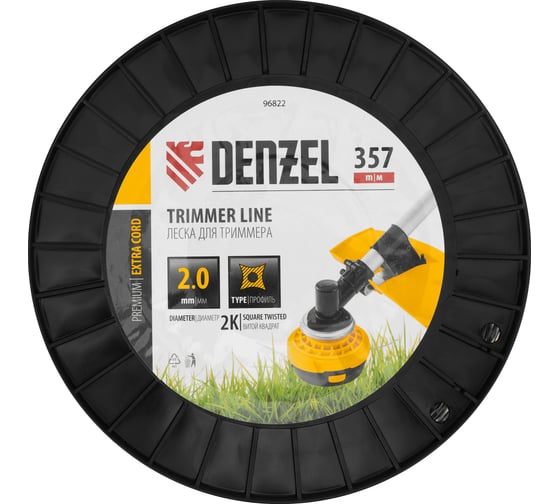 Леска двухкомпонентная EXTRA CORD (2 мм, 357 м, витой квадрат, на DIN катушке) для триммера Denzel 96822