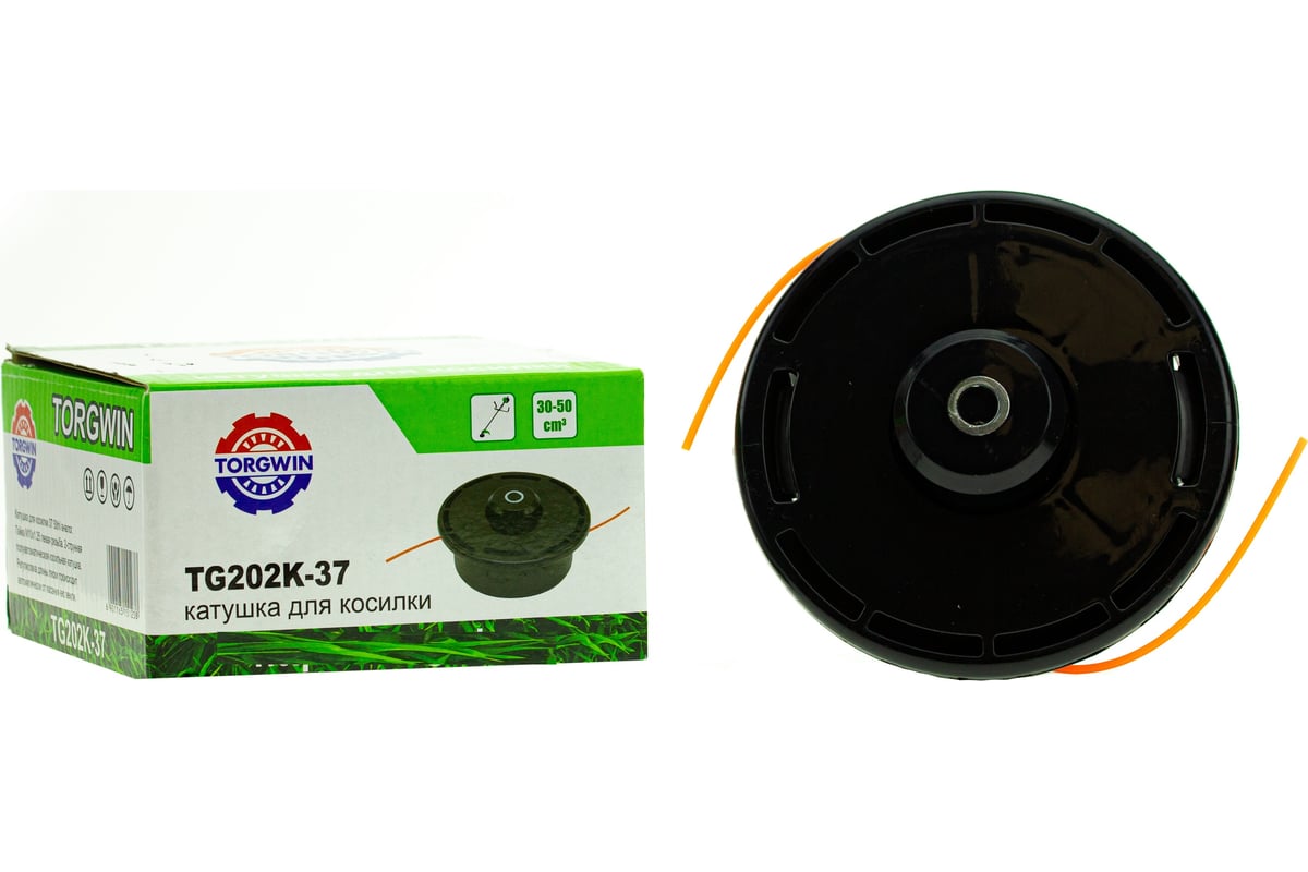 Катушка (головка) для триммера типа 37 Stihl, Z5 Echo гайка М10x1.25 ...