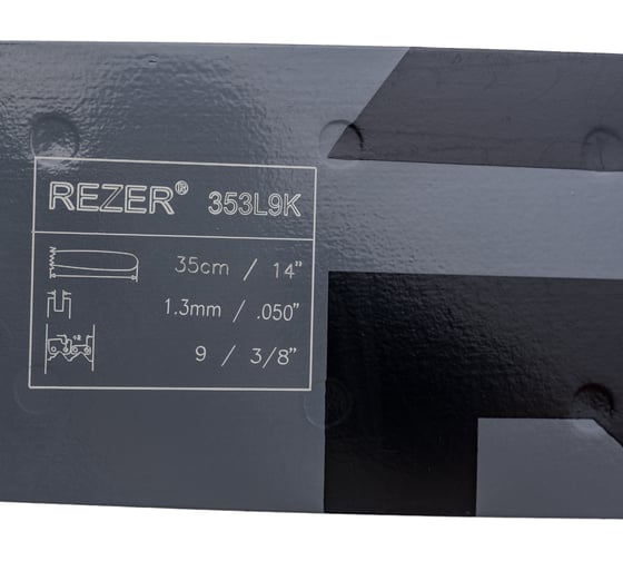Шина сварная Rancher 353 L 9 K (35 см; 1.3 мм; 3/8") для бензопил Stihl 180 14 Rezer 04.001.00002
