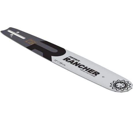 Шина сварная направляющая Rancher 383 L 8 B (38 см; 1.3 мм; 0.325") для цепных пил Rezer 04.001.00003