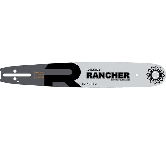 Шина сварная направляющая Rancher 383 L 8 B (38 см; 1.3 мм; 0.325") для цепных пил Rezer 04.001.00003