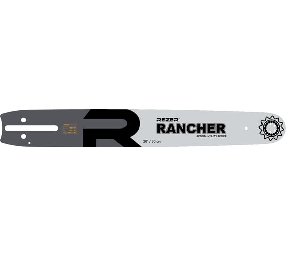 Шина направляющая Rancher 506 L 10 H (50 см; 1.6 мм; 0.404") для цепных пил Rezer 04.001.00007
