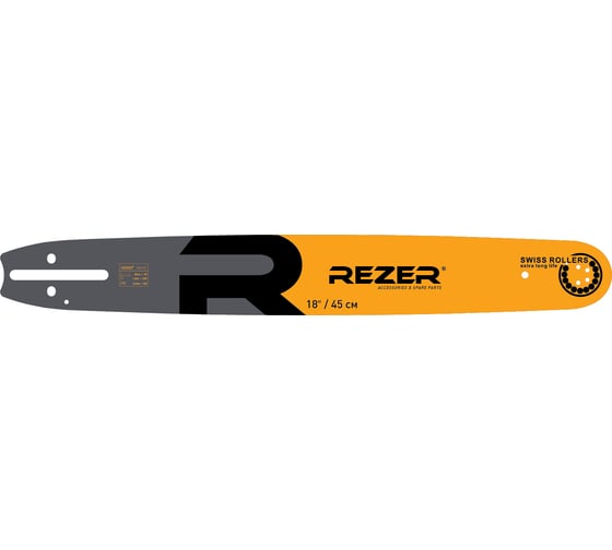 Шина сварная 455 L 9 P (45 см; 1.5 мм; 3/8") для бензопил Hus-272, 365, 372, 575 18 Rezer 03.016.00021