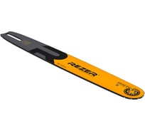 Шина сварная 456 L 9 M (45 см; 1.5 мм; 3/8") для бензопил Stihl 341, 361, 390, 440, 460, 660 18 Rezer 03.016.00022
