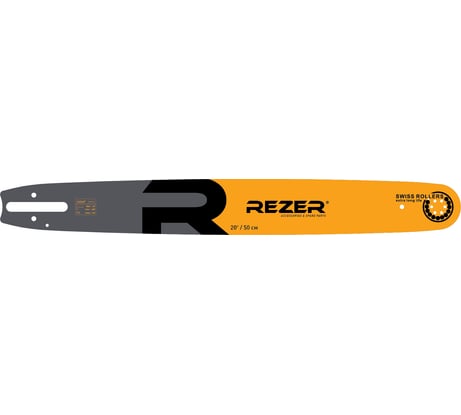 Шина сварная (50 см; 1.6 мм; 3/8") для бензопил Carver 72-20; Stihl 361, 390, 440, 660; Patriot 6220 20 Rezer 03.016.00026