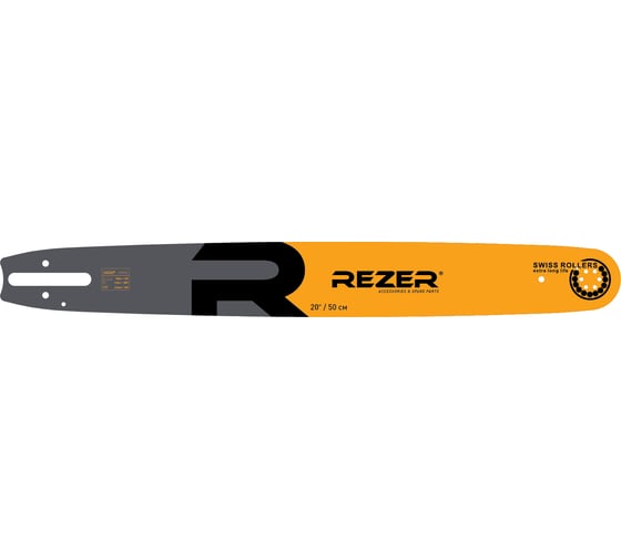 Шина сварная (50 см; 1.6 мм; 3/8") для бензопил Carver 72-20; Stihl 361, 390, 440, 660; Patriot 6220 20 Rezer 03.016.00026