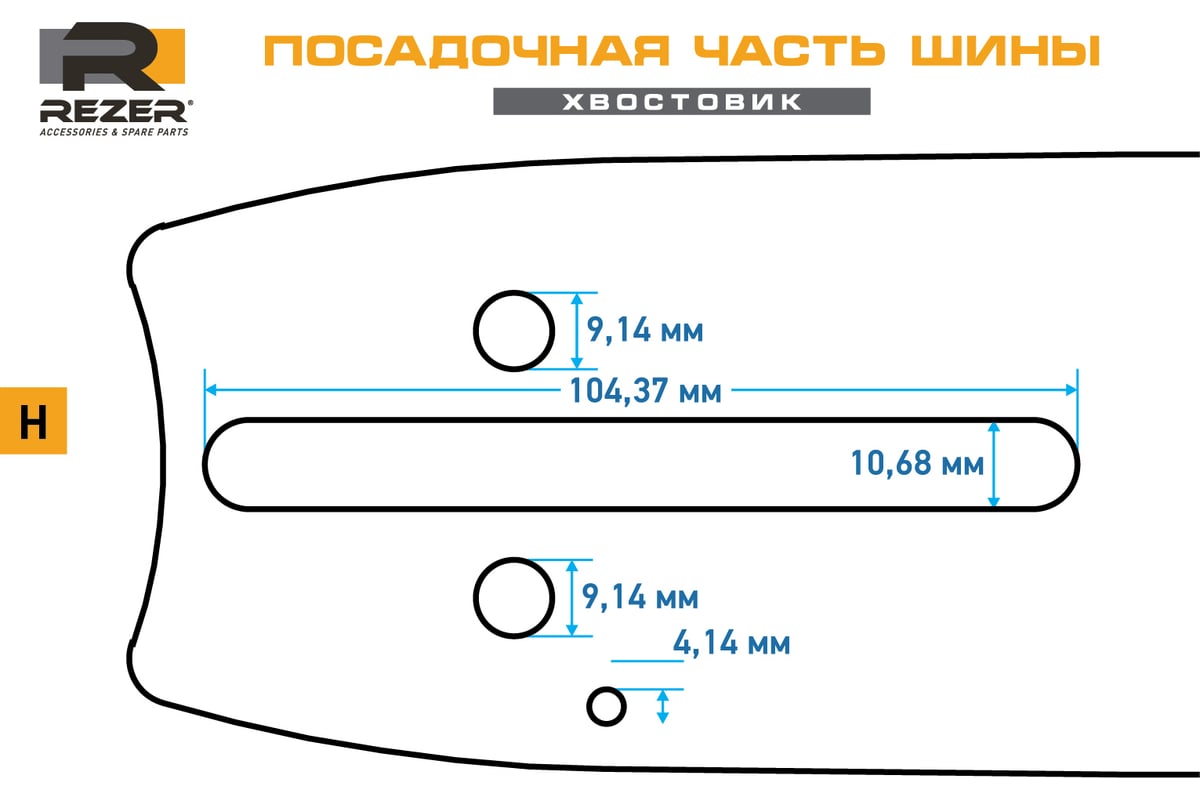 Товара нет в наличии мтс