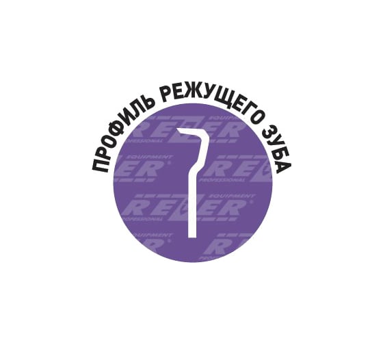 Цепь (18"; 1.3 мм; 62 звена; 3/8") для пил Partner, Poulan 18 Rezer P-9-1,3-62