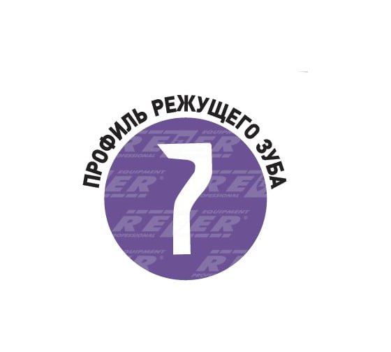 Цепь (18"; 1.5 мм; 68 звеньев; 3/8") для пил Husqvarna 262, 365 Rezer Super LGS-9-1,5-68