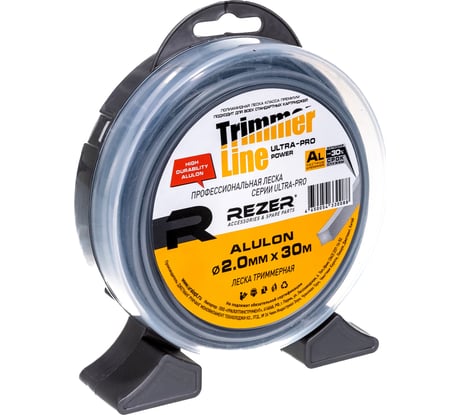 Леска ALULON (2.0 мм; 30 м; квадрат) Rezer 30088