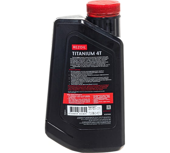 Масло полусинтетическое REZOIL TITANIUM SAE 10W-40 (0.946 л) для 4-тактных двигателей API SJ/CF Rezer