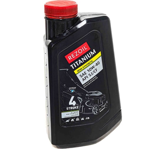 Масло полусинтетическое REZOIL TITANIUM SAE 10W-40 (0.946 л) для 4-тактных двигателей API SJ/CF Rezer