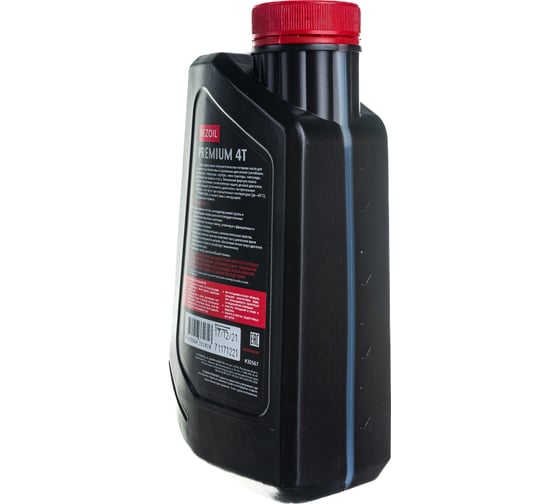 Масло полусинтетическое REZOIL PREMIUM SAE 5W 30 (0.946 л) для 4-тактных двигателей API SJ/CF Rezer
