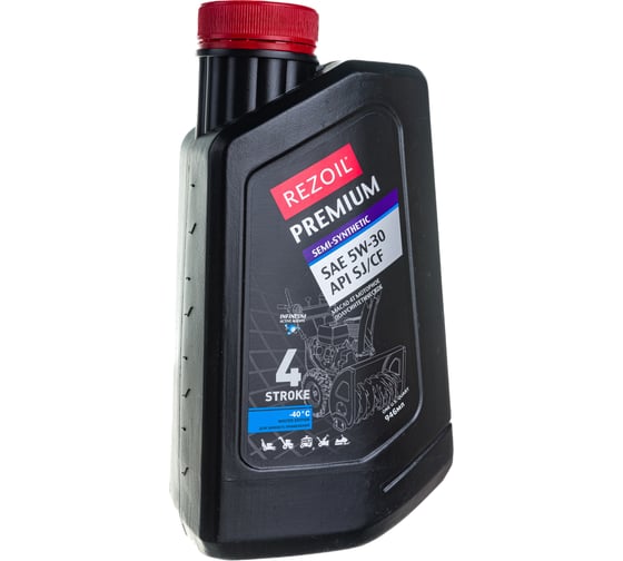 Масло полусинтетическое REZOIL PREMIUM SAE 5W 30 (0.946 л) для 4-тактных двигателей API SJ/CF Rezer
