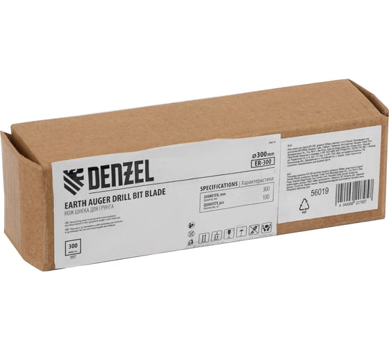 Нож шнека для грунта ER-300 300 мм, комплект 2 шт Denzel 56019