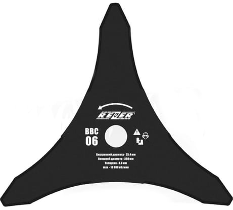 Нож ВС-06 3-х лучевой (300x25.4x3.0 мм) для бензокосы Rezer