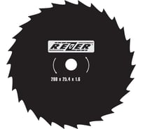 Нож ВС-21 (200x25.4x1.6 мм; 26 зубьев) для бензокосы Rezer 03.010.00030