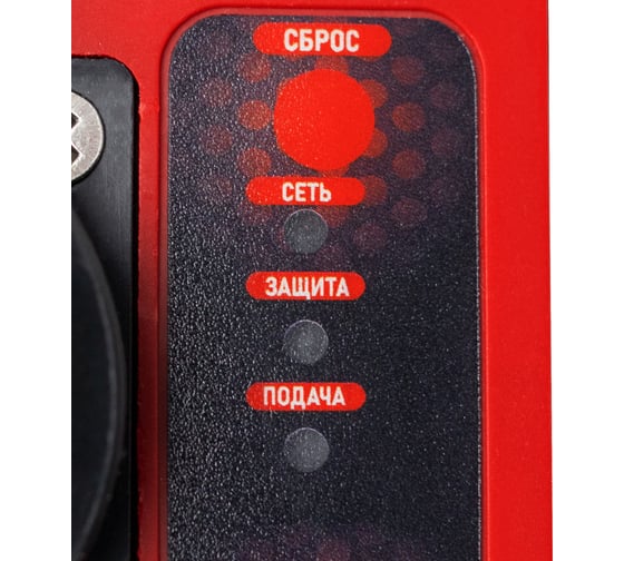 Блок автоматики AQUA CU10A VERTON 01.13297.13913
