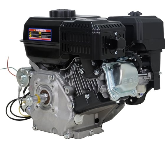 Двигатель KP230E D20 7А LIFAN 00-00157147