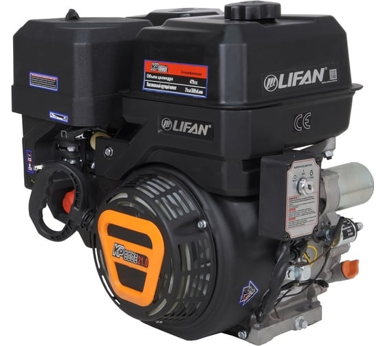 Двигатель KP500E D25 LIFAN 00-00156516