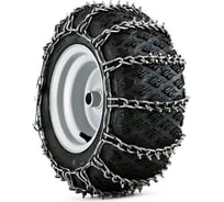 Цепи противоскольжения передние для минивездехода 4х4 MTD 196-893-678
