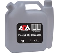 Канистра мерная для смешивания топлива и масла ADA Fuel & Oil Canister ADA А00282