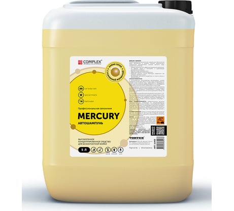 Автошампунь концентрированный бесконтактный Mercury 5 л Complex 11455