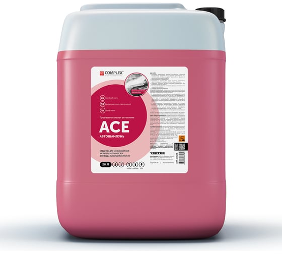 Автошампунь концентрированный бесконтактный Ace 21 кг Complex 110120