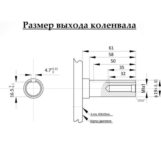 Бензиновый двигатель SunGarden HGM7HP/H